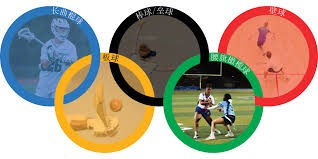 综合体育长期赛事观察 持续追踪竞技变化