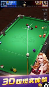 男主硬刚群敌：探讨游戏1v3胜利背后的技巧！