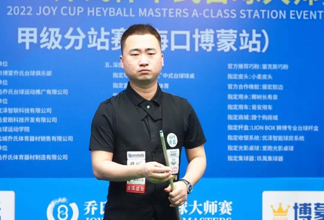 的拳击赛事 的拳击赛事