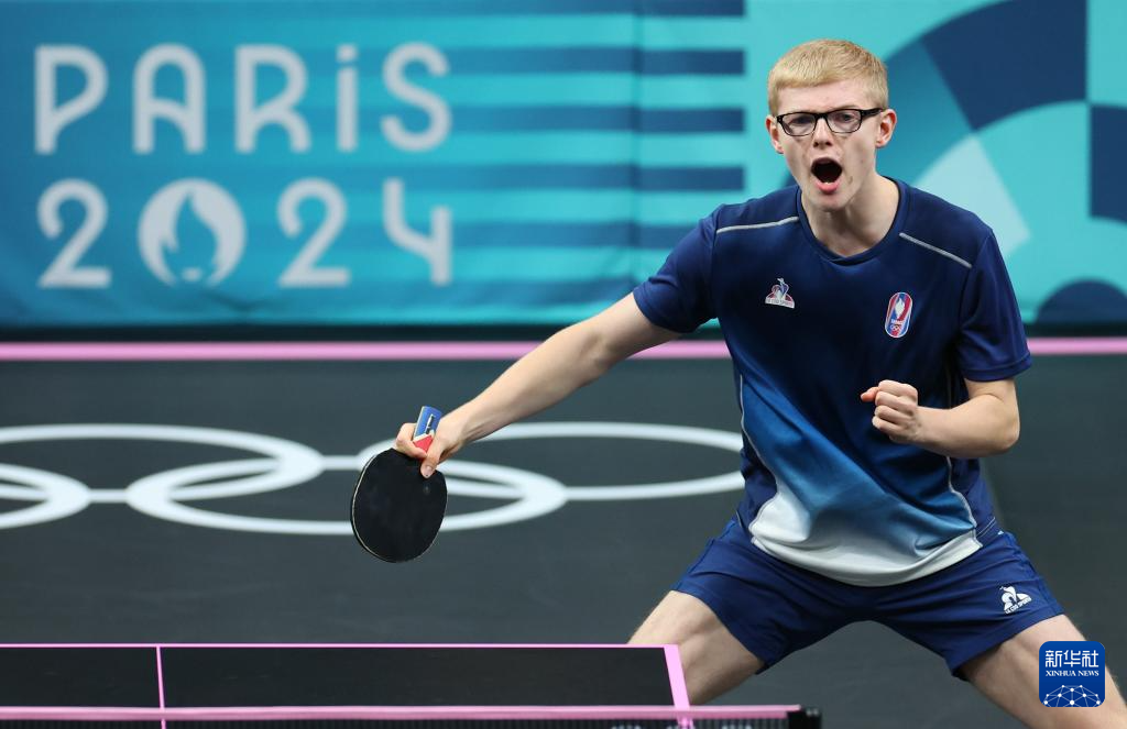 而非定论 而非定论