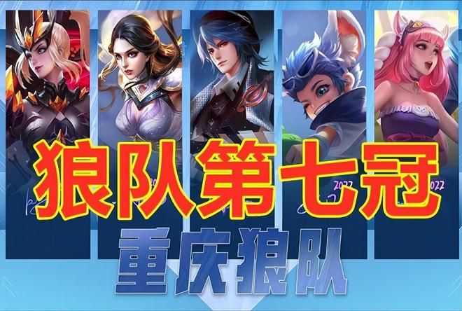 空带来的放