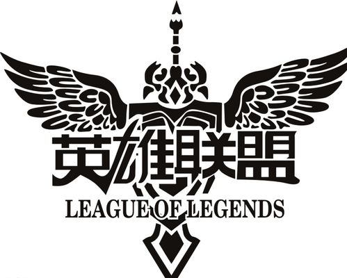 给点