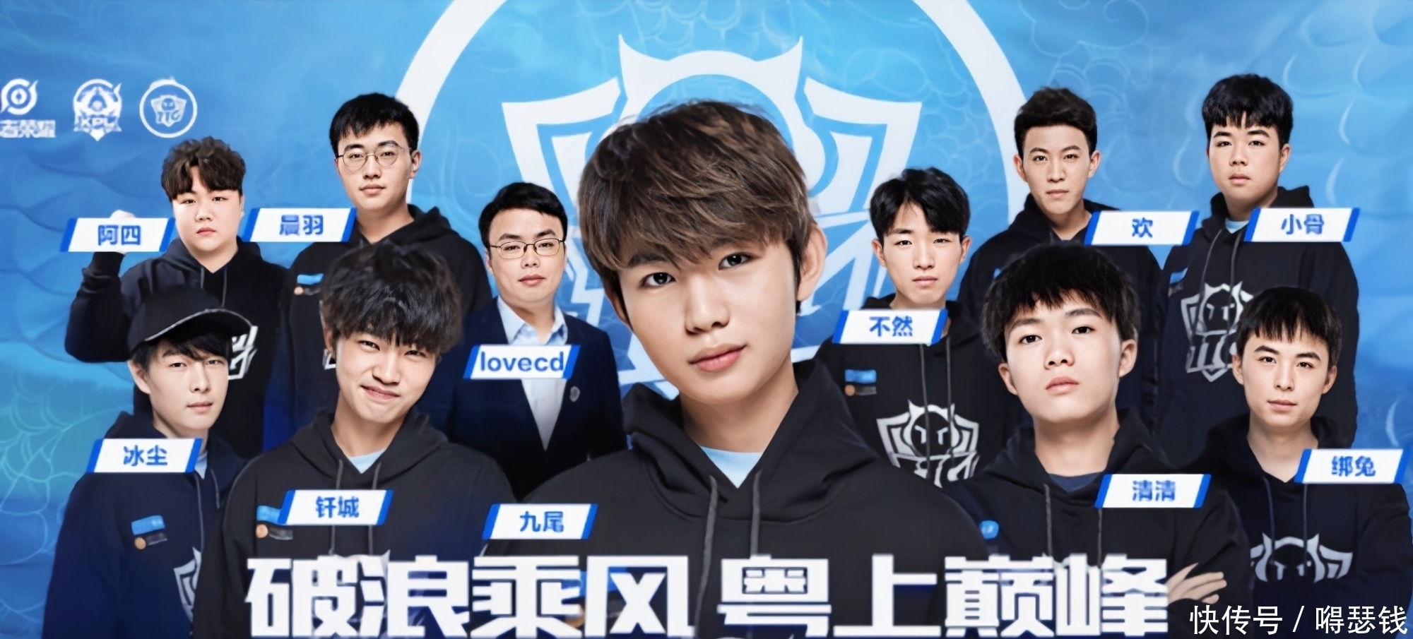 过渡