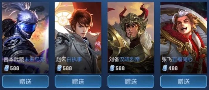 议题 议题