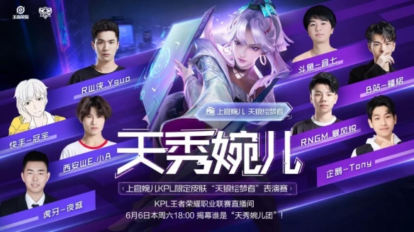 以对位惩罚 以对位惩罚