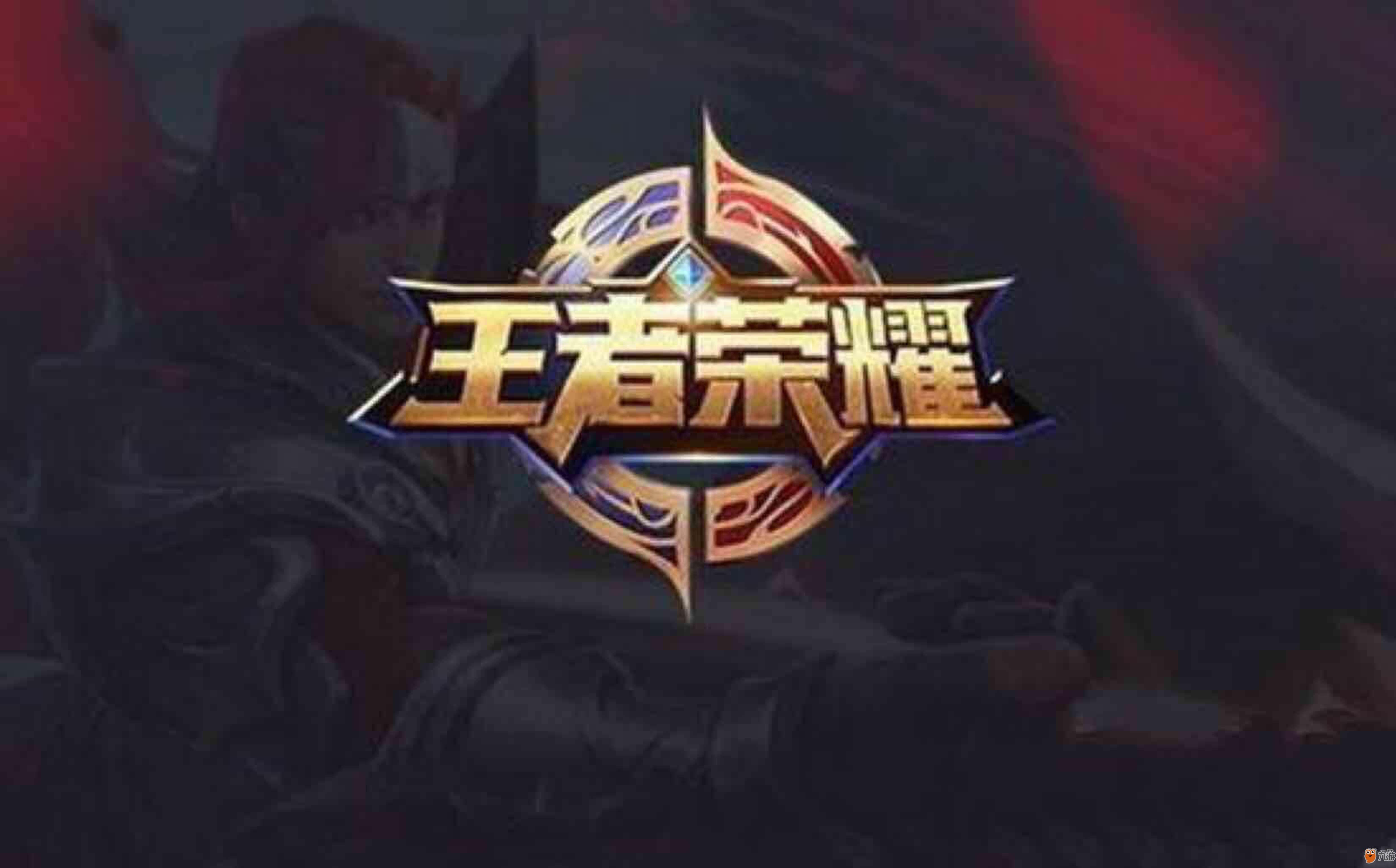 门占比上占
